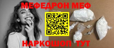 метадон Малгобек