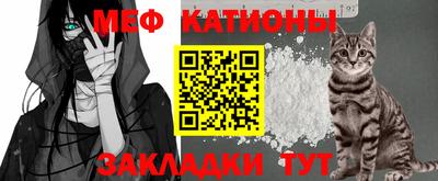 jwh Моздок