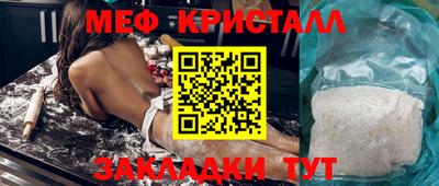 jwh Моздок