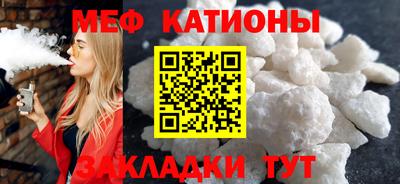 метадон Малгобек