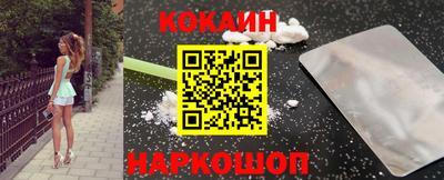 стафф Малоярославец