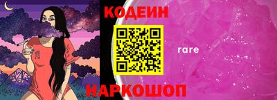 скорость Можга