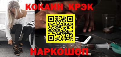 jwh Моздок