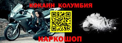 метадон Малгобек