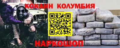 метадон Малгобек