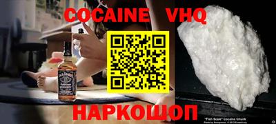 mdma Мариинск