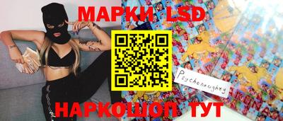 скорость Можга