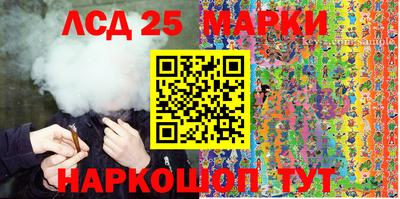 метадон Малгобек