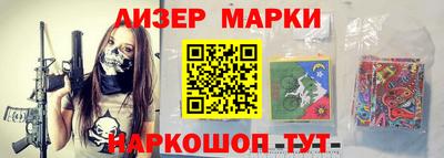 mdma Мариинск