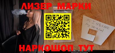 метадон Малгобек