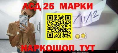 стафф Малоярославец