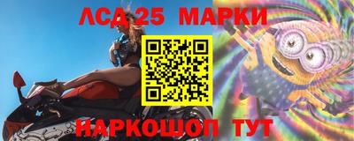 mdma Мариинск