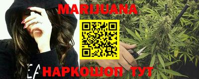 метадон Малгобек