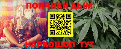 стафф Малоярославец