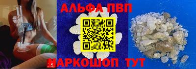 mdma Мариинск