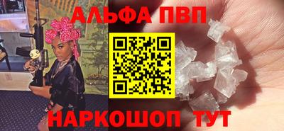 mdma Мариинск