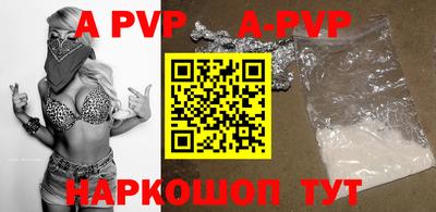 стафф Малоярославец