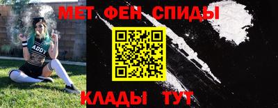 метадон Малгобек