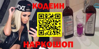 скорость Можга