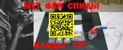 стафф Малоярославец