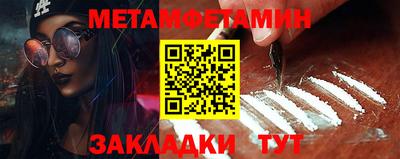 стафф Малоярославец