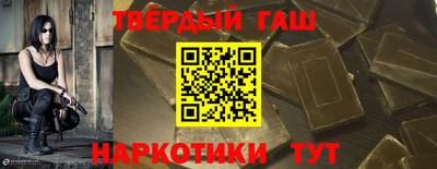 скорость Можга