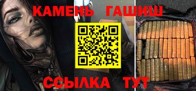 mdma Мариинск