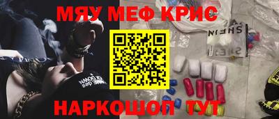 метадон Малгобек