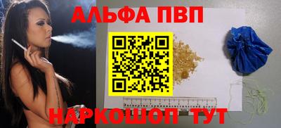 jwh Моздок