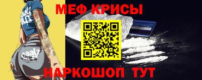 mdma Мариинск